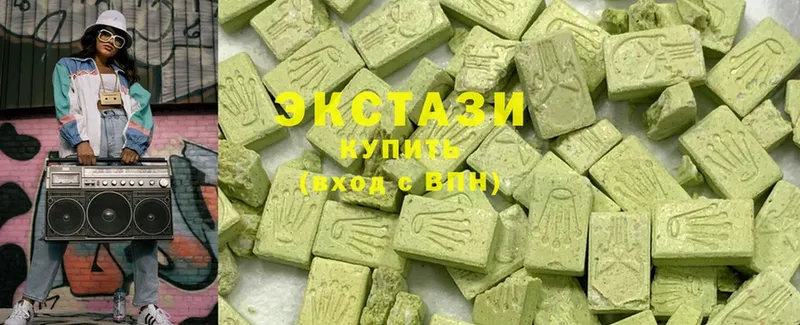 Ecstasy Дубай  Вятские Поляны 