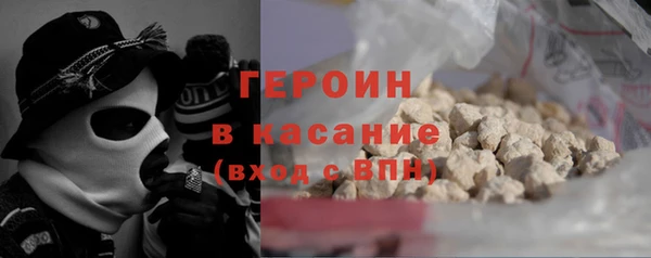 эйфоретик Богданович